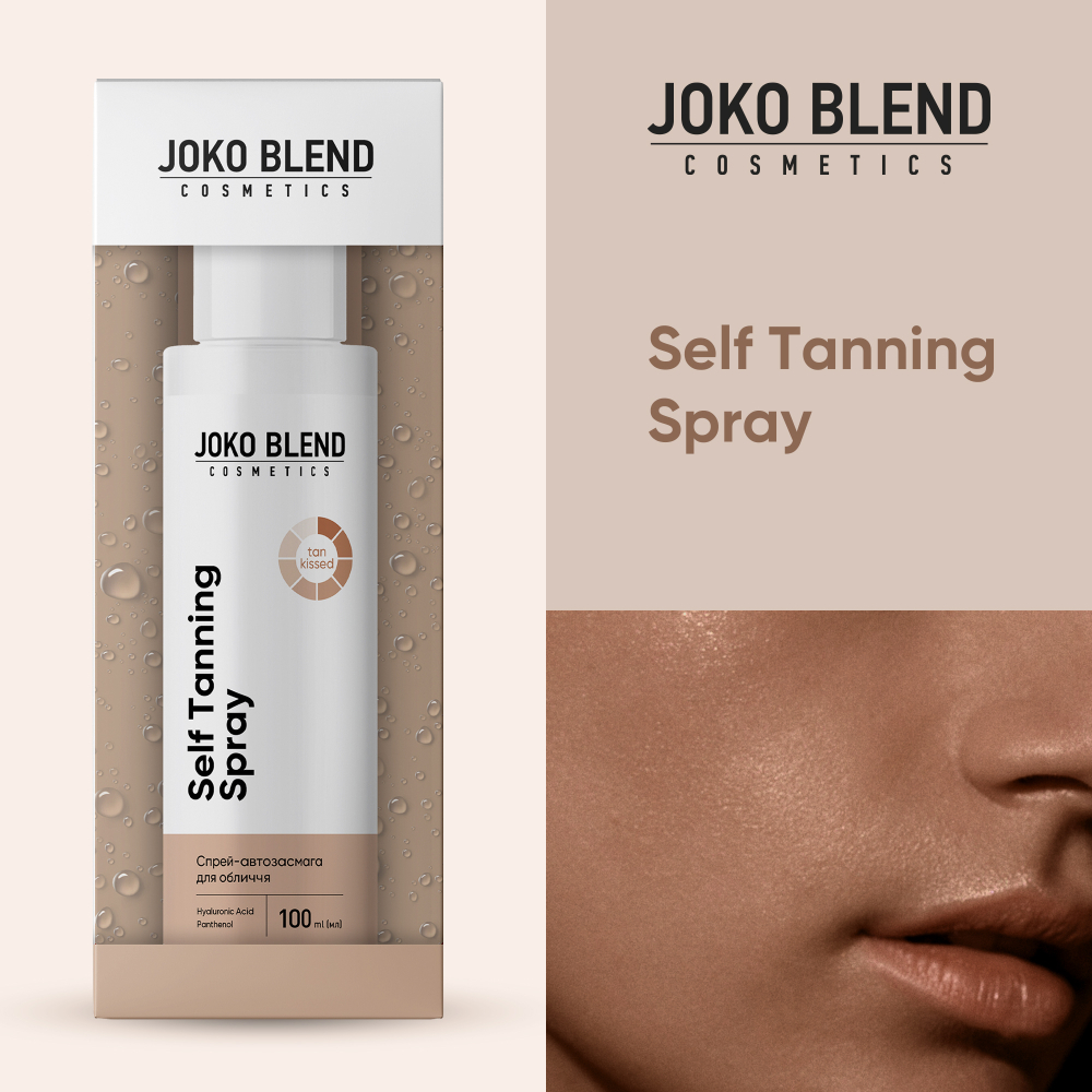 Спрей-автозасмага для обличчя Self Tanning Spray Joko Blend 100 мл
